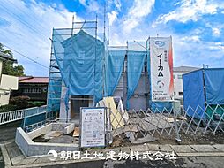 旭区川島町 新築分譲住宅