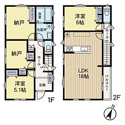 旭区白根5丁目 中古戸建