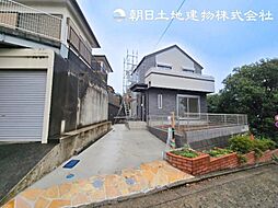 保土ケ谷区上菅田町 新築戸建