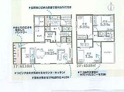 青葉区奈良2丁目 新築分譲住宅　1号棟