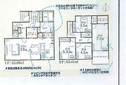 青葉区奈良2丁目 新築分譲住宅　2号棟