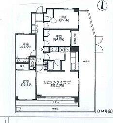 ヒルハイツ藤が丘　弐番館