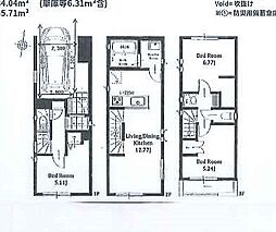 緑区青砥町 新築分譲住宅　3号棟