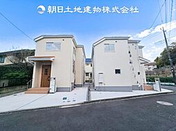 青葉区美しが丘西2丁目 新築分譲住宅　1号棟