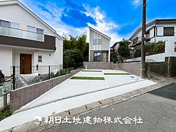 港北区小机町 新築戸建