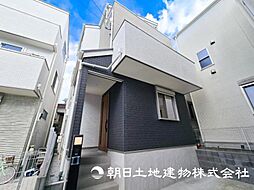 緑区東本郷6丁目 中古戸建