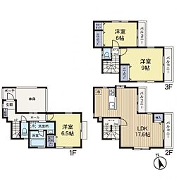 宮前区南野川2丁目 中古戸建