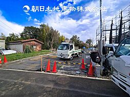 緑区長津田1丁目 新築分譲住宅