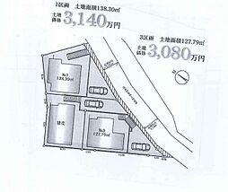 青葉区奈良町 建築条件付売地　1区画