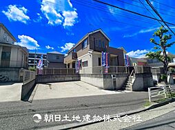 緑区白山4丁目 中古戸建