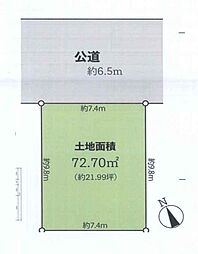 緑区いぶき野 建築条件無し売地