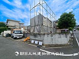 緑区霧が丘1丁目 建築条件無し売地