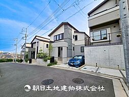 青葉区大場町 新築分譲住宅