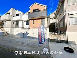 都筑区川和町 新築分譲住宅 2号棟