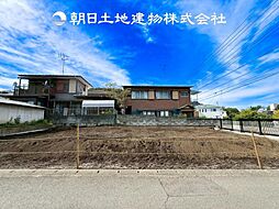 旭区上白根町 建築条件無し売地