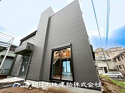 緑区東本郷4丁目 新築戸建