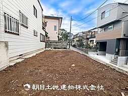 神奈川区菅田町 建築条件無し売地