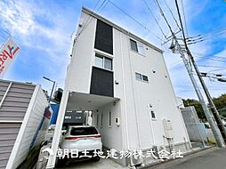 都筑区折本町 中古戸建