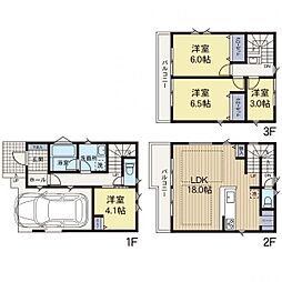 中区山元町3丁目 新築分譲住宅　Ｂ号棟