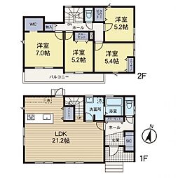 青葉区大場町 新築戸建