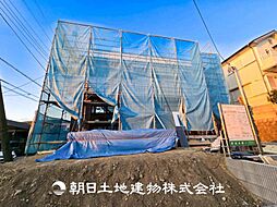 青葉区大場町 新築戸建