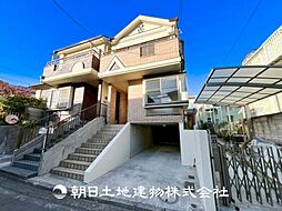 神奈川区六角橋6丁目 中古戸建