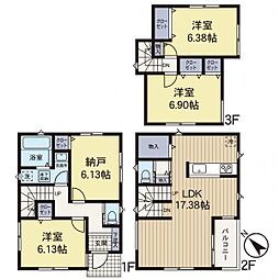青葉区千草台 新築分譲住宅　2号棟