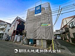 青葉区千草台 新築分譲住宅　1号棟