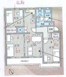 長津田団地　2号棟