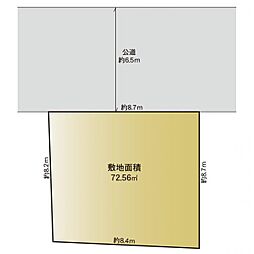 青葉区千草台 建築条件無し売地