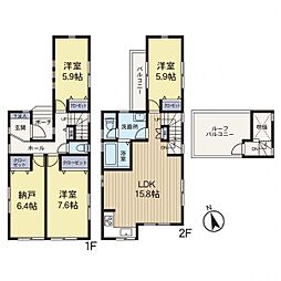 保土ヶ谷区新桜ケ丘1丁目 中古戸建