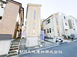 保土ヶ谷区新桜ケ丘1丁目 中古戸建
