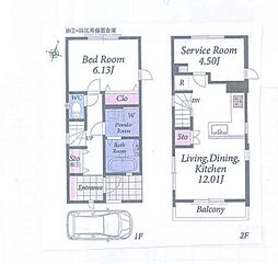 港北区綱島台 新築戸建