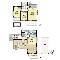 青葉区美しが丘西1丁目 中古戸建