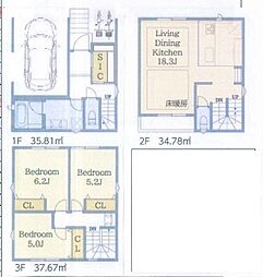 港北区新羽町 新築戸建