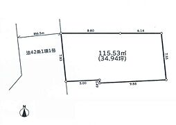 青葉区もみのき台 建築条件付き売地