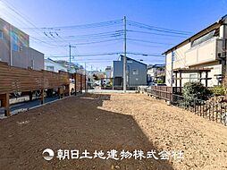 青葉区もみのき台 建築条件付き売地