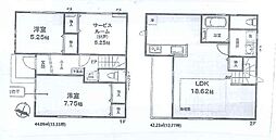 港北区高田西3丁目 新築戸建