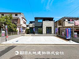 緑区三保町 新築戸建