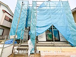 緑区三保町 新築戸建