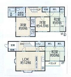 港北区新吉田東1丁目 中古戸建