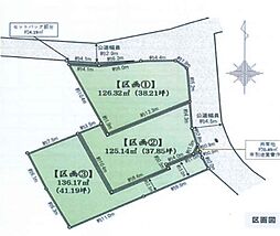 緑区長津田みなみ台5丁目 建築条件無し売地　区画3