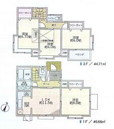 保土ヶ谷区上星川2丁目 中古戸建