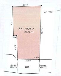 港北区日吉本町2丁目 建築条件無し売地