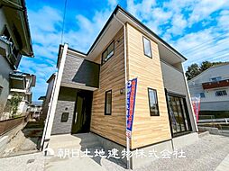 緑区三保町 新築戸建