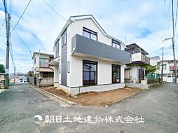 保土ケ谷区鎌谷町 新築戸建