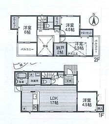 旭区南希望が丘 中古戸建