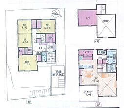 青葉区柿の木台 新築戸建