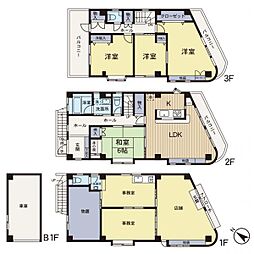 瀬谷区北新 店舗事務所兼住宅