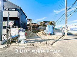 旭区市沢町 新築分譲住宅